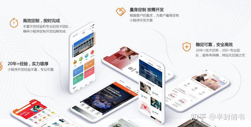 如何选择适合常州企业的网站建设服务?