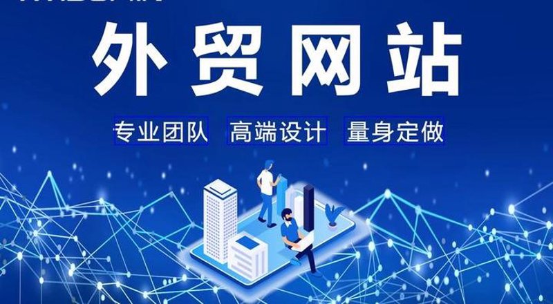 在当今这个数字化时代,网络科技公司的运营模式和市场地位愈发受到瞩目。今天我们就来一起探讨一下这类企业如何在这个竞争激烈的领域中脱颖而出。