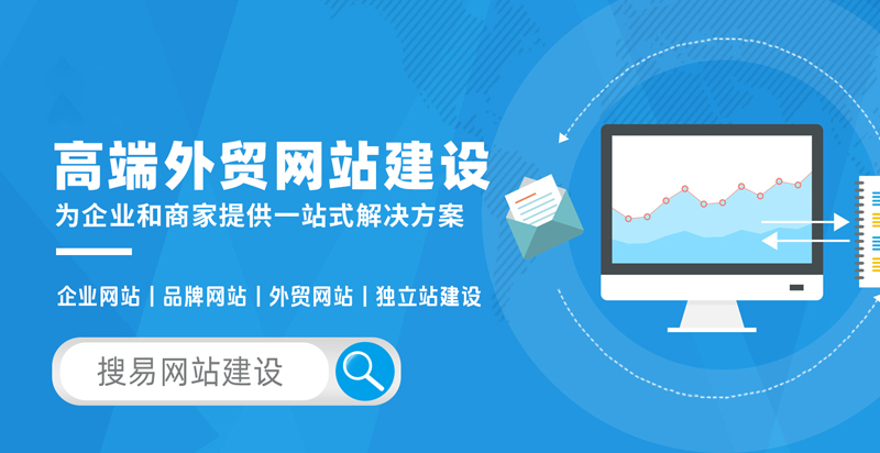 常州网站建设:新手如何选择合适的建站工具?